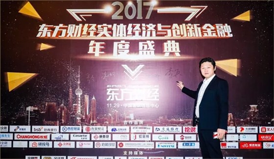 维泰国际度假运营集团 总裁